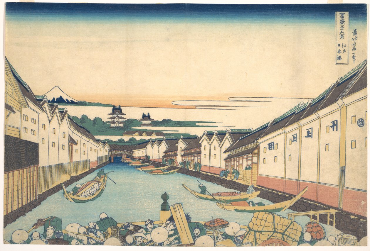 Nihonbashi i Edo (Edo Nihonbashi), fra serien «De tretti-seks utsiktene over Fuji» (Fugaku sanjūrokkei) av Katsushika Hokusai