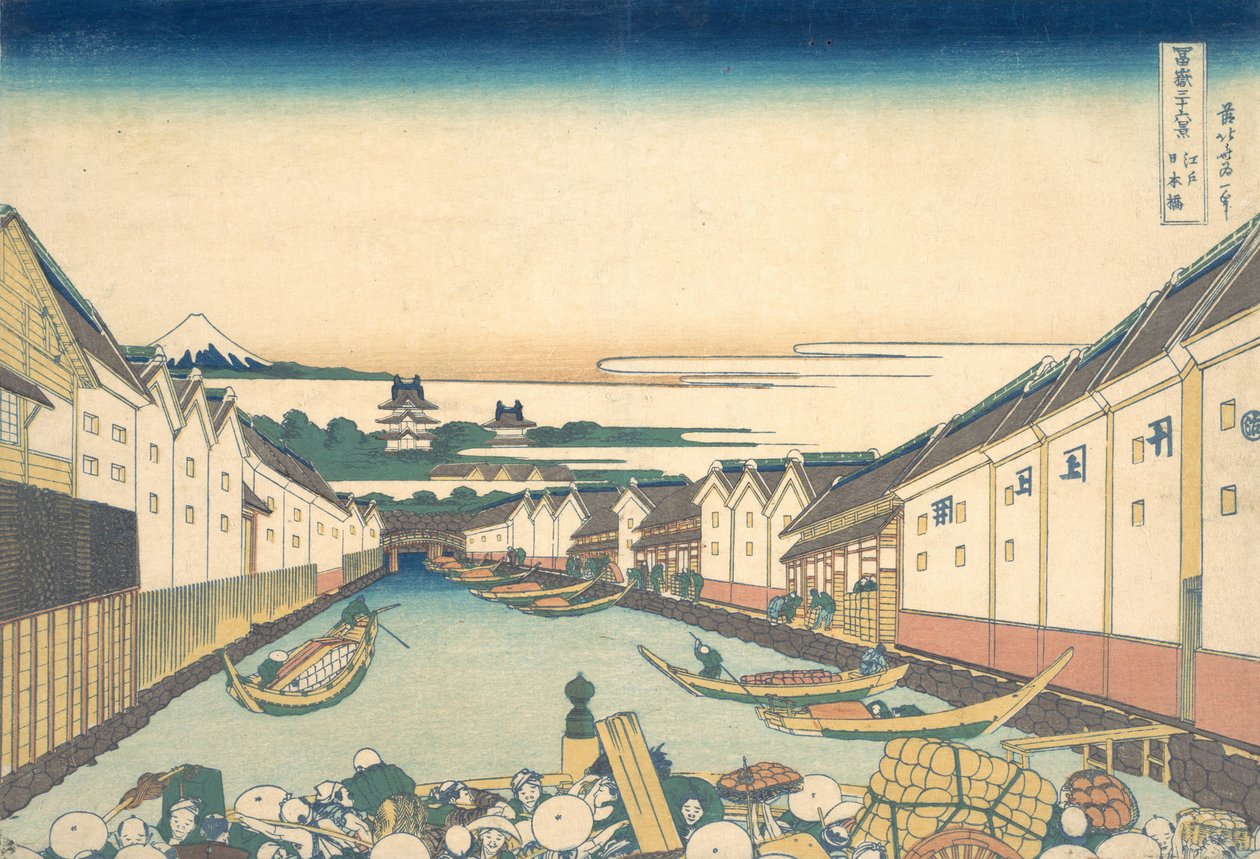 Nihonbashi i Edo Edo Nihonbashi, fra serien Thirty-six Views of Mount Fuji ..., ca. 1830-32. av Katsushika Hokusai