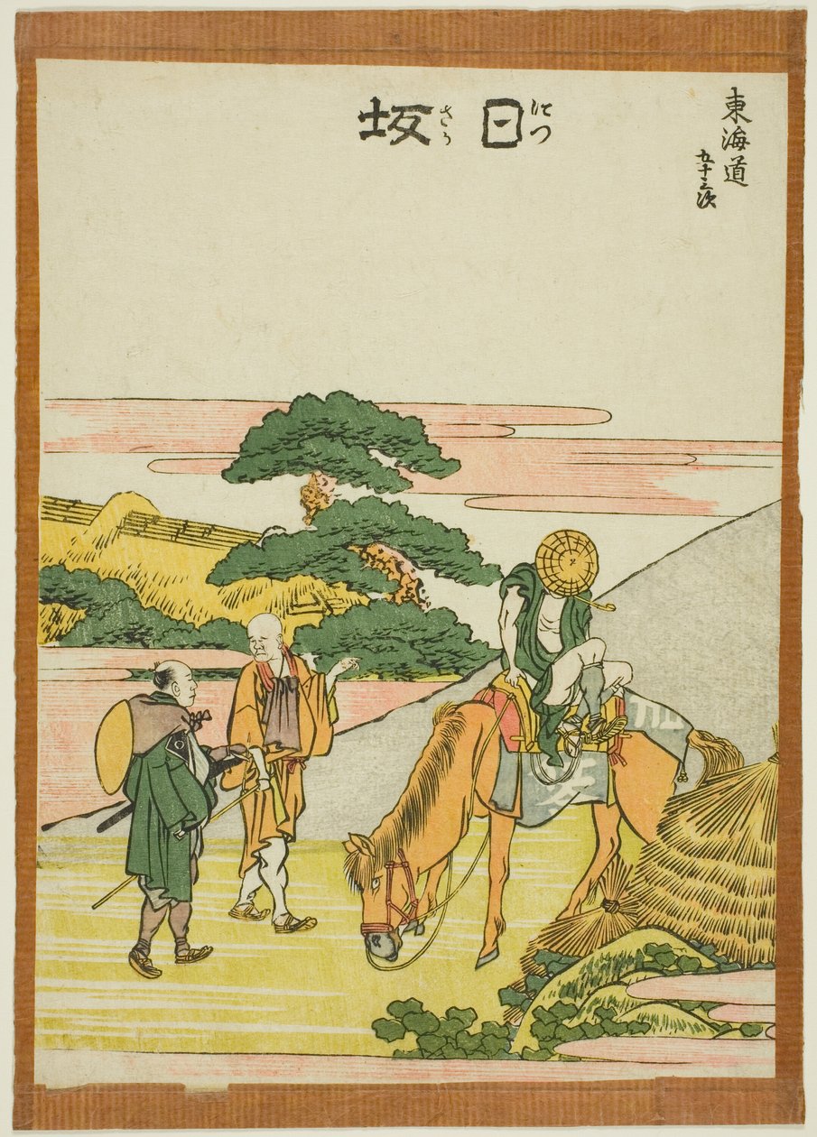 Nissaka, fra serien "Fifty-three Stations of the Tokaido (Tokaido gojusan tsugi)" av Katsushika Hokusai