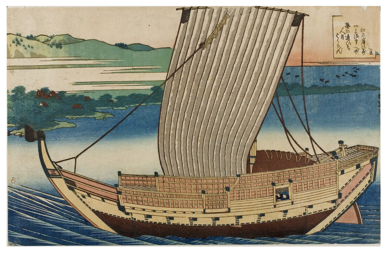 Nr. 18. Scenen, en junk som seiler på et rolig hav forbi Suminoye-bukten i Settsu, fra serien De hundre diktene forklart av sykepleieren, ca. 1835–1836 (tresnitt på papir) av Katsushika Hokusai