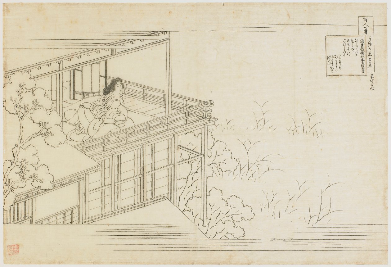 nr. 91 fra serien Hundre dikt forklart av sykepleieren..., Edo-perioden, ca. 1835-1836. av Katsushika Hokusai