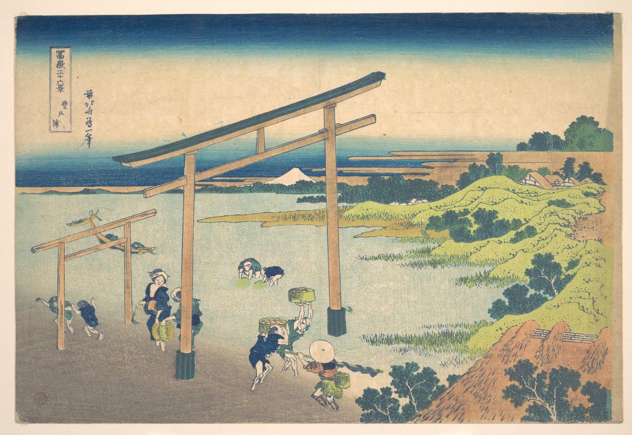 Noboto-bukten (Noboto no ura), fra serien «De tretti-seks utsiktene over Fuji-fjellet» (Fugaku sanjūrokkei) av Katsushika Hokusai