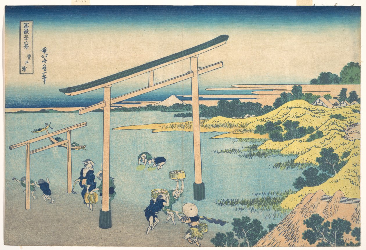 Noboto-bukten (Noboto no ura), fra serien «De tretti-seks utsiktene over Fuji-fjellet» (Fugaku sanjūrokkei) av Katsushika Hokusai