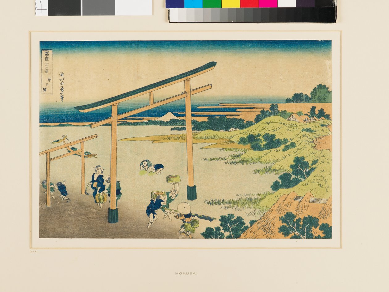  av Katsushika Hokusai