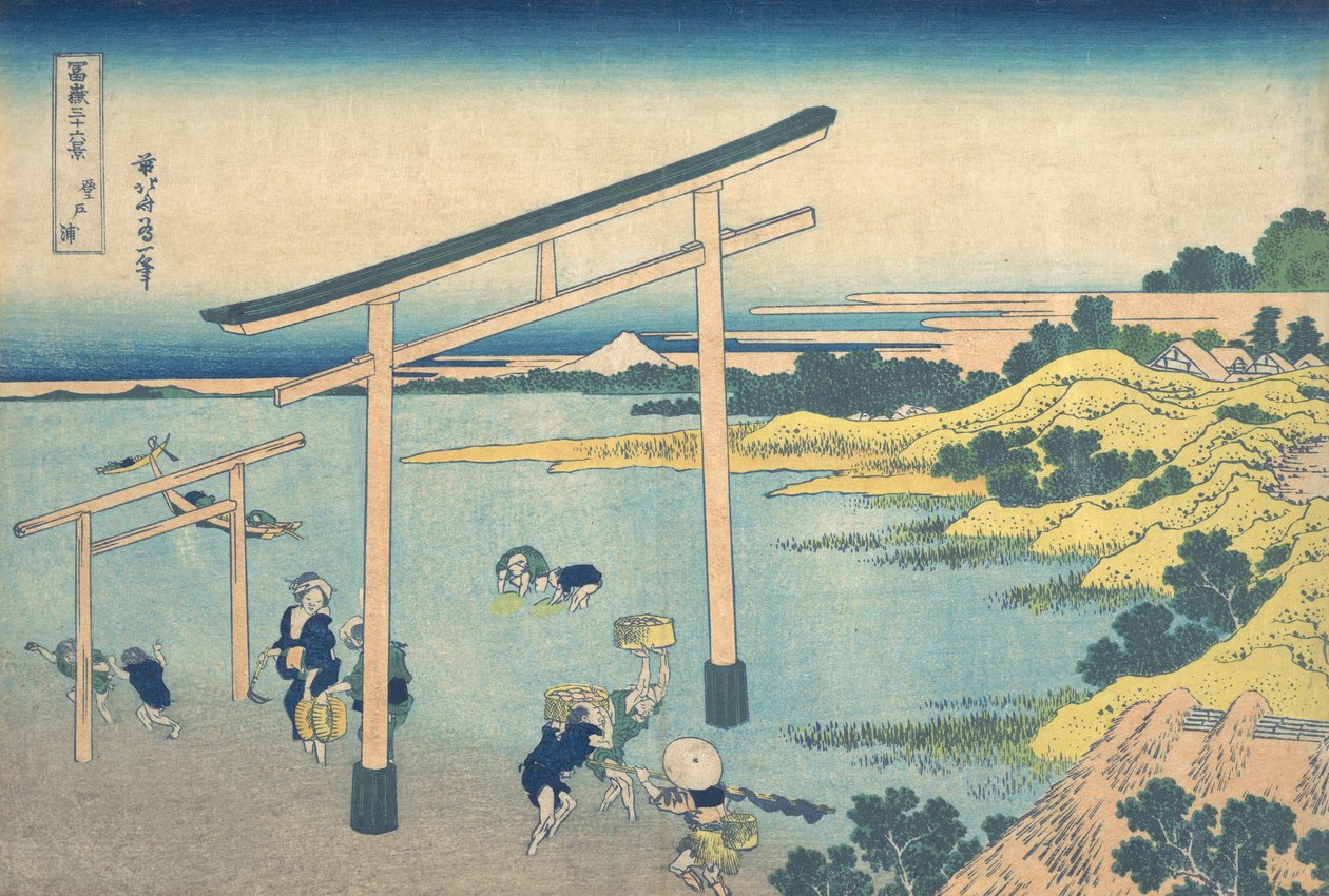 Noboto Bay Noboto no ura, fra serien Thirty-six Views of Fuji Fugaku ..., ca. 1830-32. av Katsushika Hokusai
