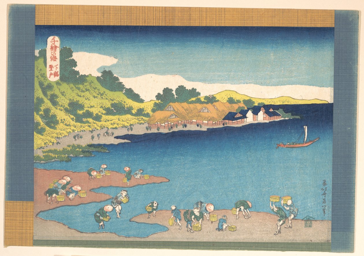 Noboto i Shimōsa (Shimōsa Noboto), fra serien «Tusen bilder av havet» (Chie no umi) av Katsushika Hokusai