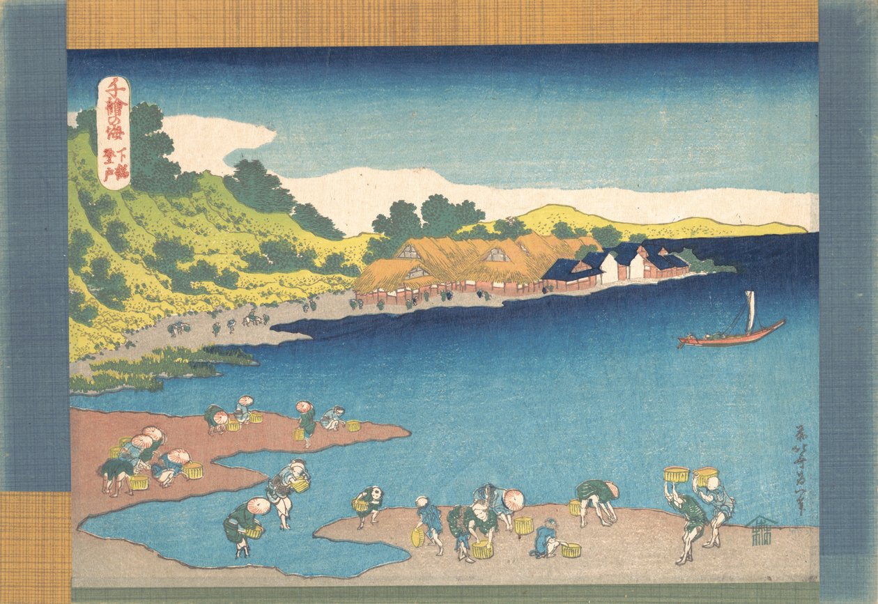 Noboto at Shimosa Shimosa Noboto, fra serien One Thousand Pictures of the Sea C..., 1832-33. av Katsushika Hokusai