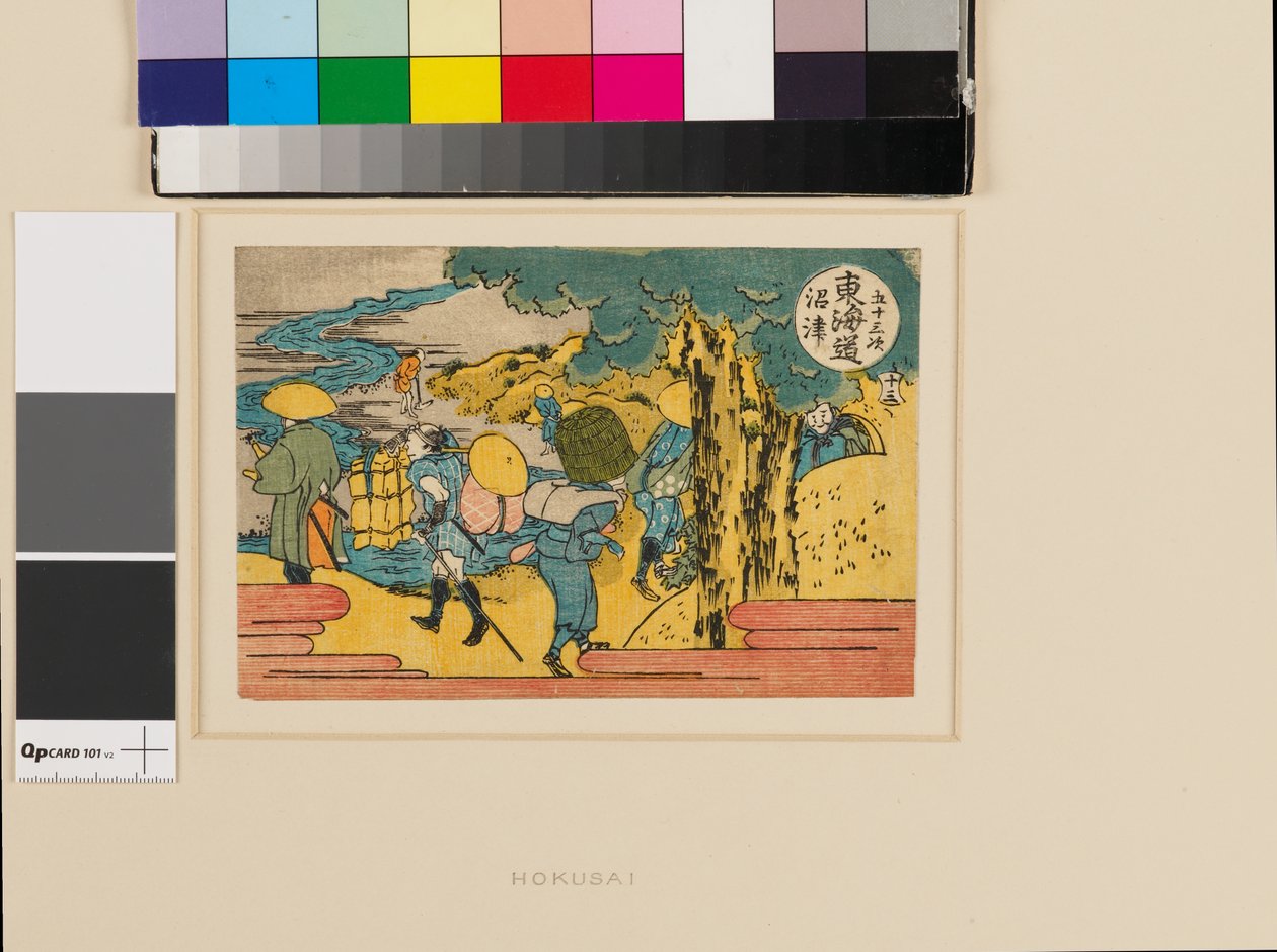 Numazu av Katsushika Hokusai