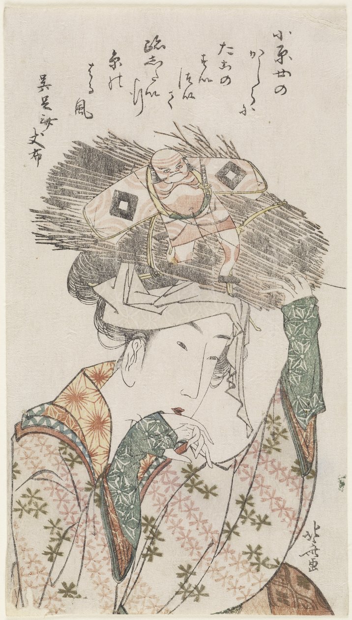 _Harame, 1801-1804 av Katsushika Hokusai