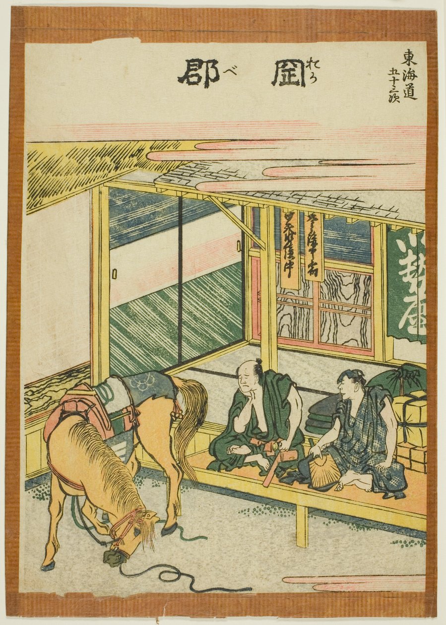 Okabe, fra serien "Fifty-three Stations of the Tokaido (Tokaido gojusan tsugi)" av Katsushika Hokusai