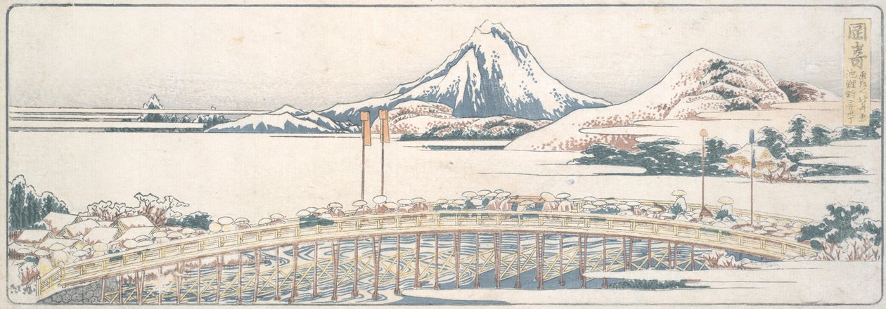 Okazaki, fra serien Fifty-three Posts of Spring Pleasures av Katsushika Hokusai