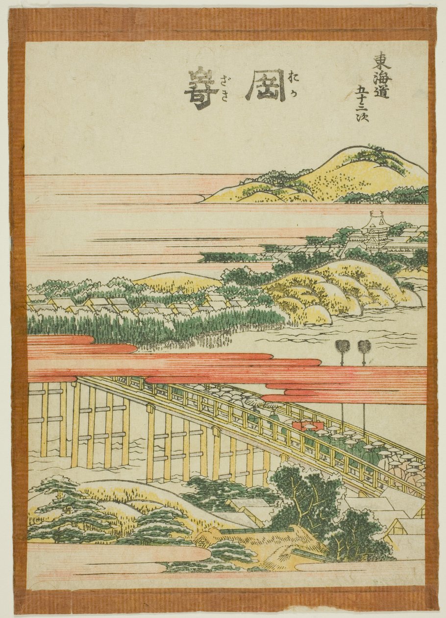 Okazaki, fra serien "Fifty-three Stations of the Tokaido (Tokaido gojusan tsugi)" av Katsushika Hokusai