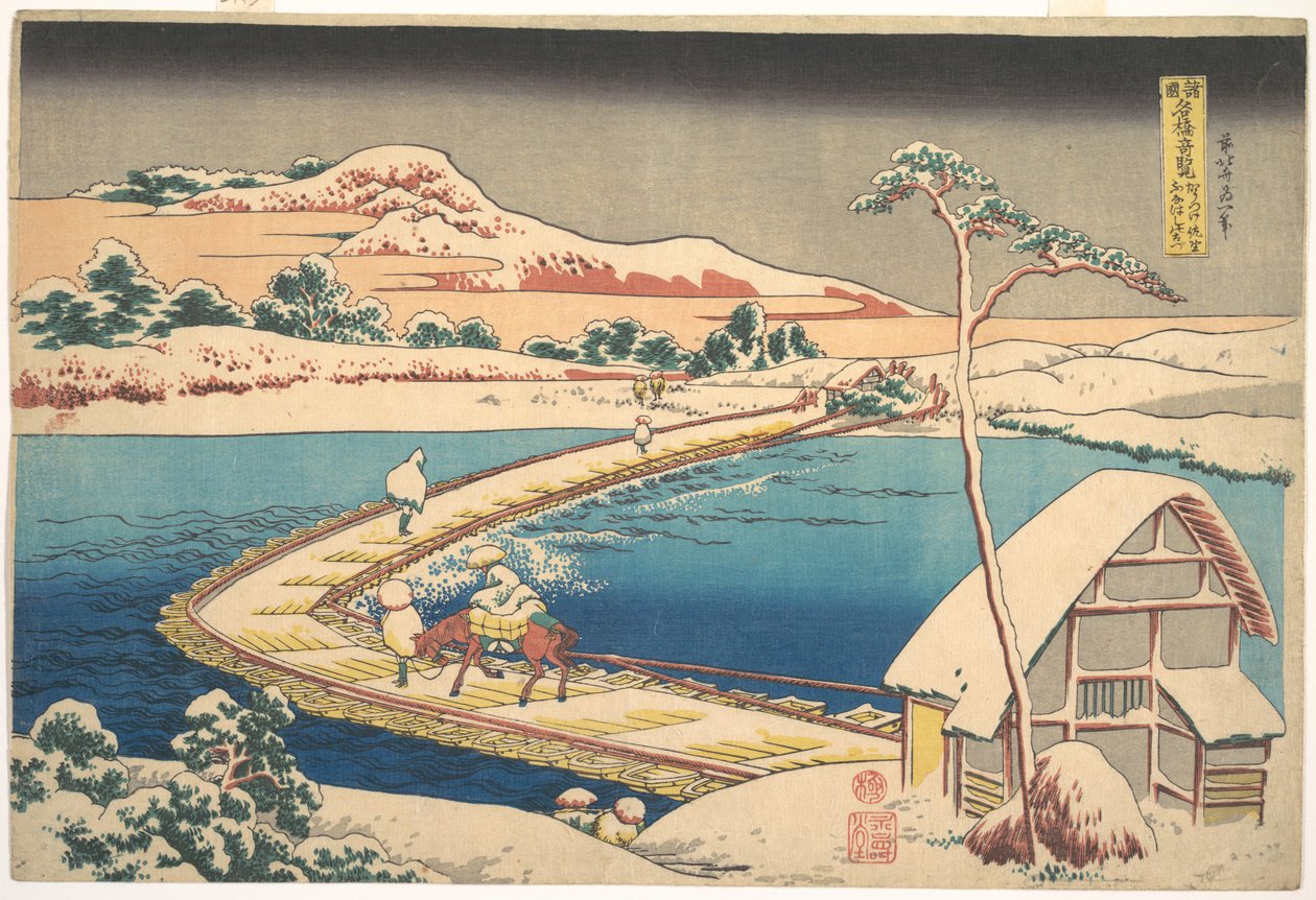 Gammelt bilde av båtbroen ved Sano i Kōzuke-provinsen (Kōzuke Sano funabashi no kozu), fra serien «Bemerkelsesverdige utsikter over broer i ulike provinser» (Shokoku meikyō kiran) av Katsushika Hokusai