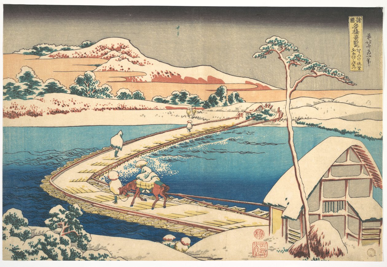 Gammelt bilde av båtbroen ved Sano i Kōzuke-provinsen (Kōzuke Sano funabashi no kozu), fra serien «Bemerkelsesverdige utsikter over broer i ulike provinser» (Shokoku meikyō kiran) av Katsushika Hokusai