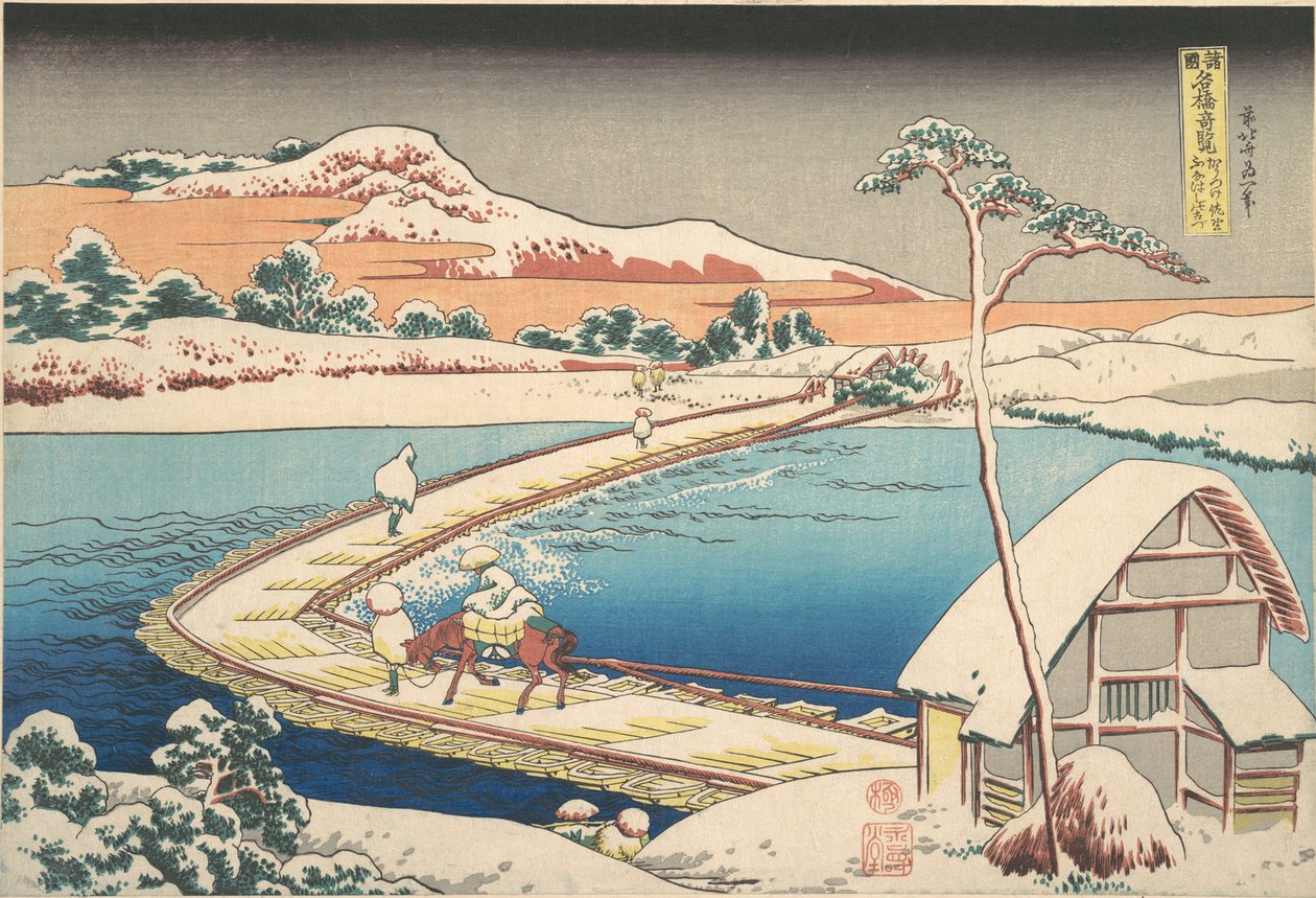 Gammelt bilde av båtbroen ved Sano i Kōzuke-provinsen (Kōzuke Sano funabashi no kozu), fra serien «Bemerkelsesverdige utsikter over broer i ulike provinser» (Shokoku meikyō kiran) av Katsushika Hokusai