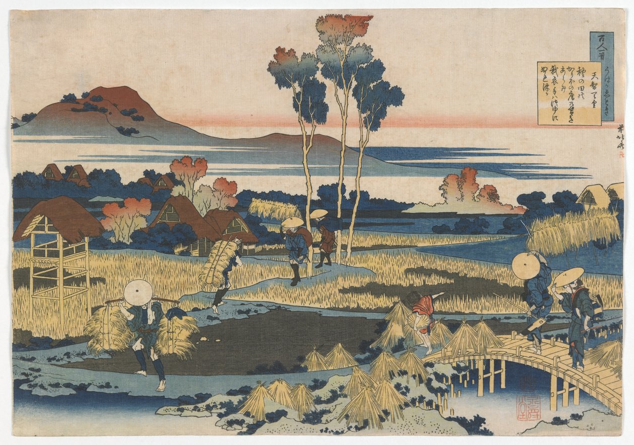 Ett hundre poeter, ett dikt hver, som forklart av den våte sykepleieren: Emperor Tenji (Tenchi) Edo-periode, 1835 (farget treblokktrykk) av Katsushika Hokusai