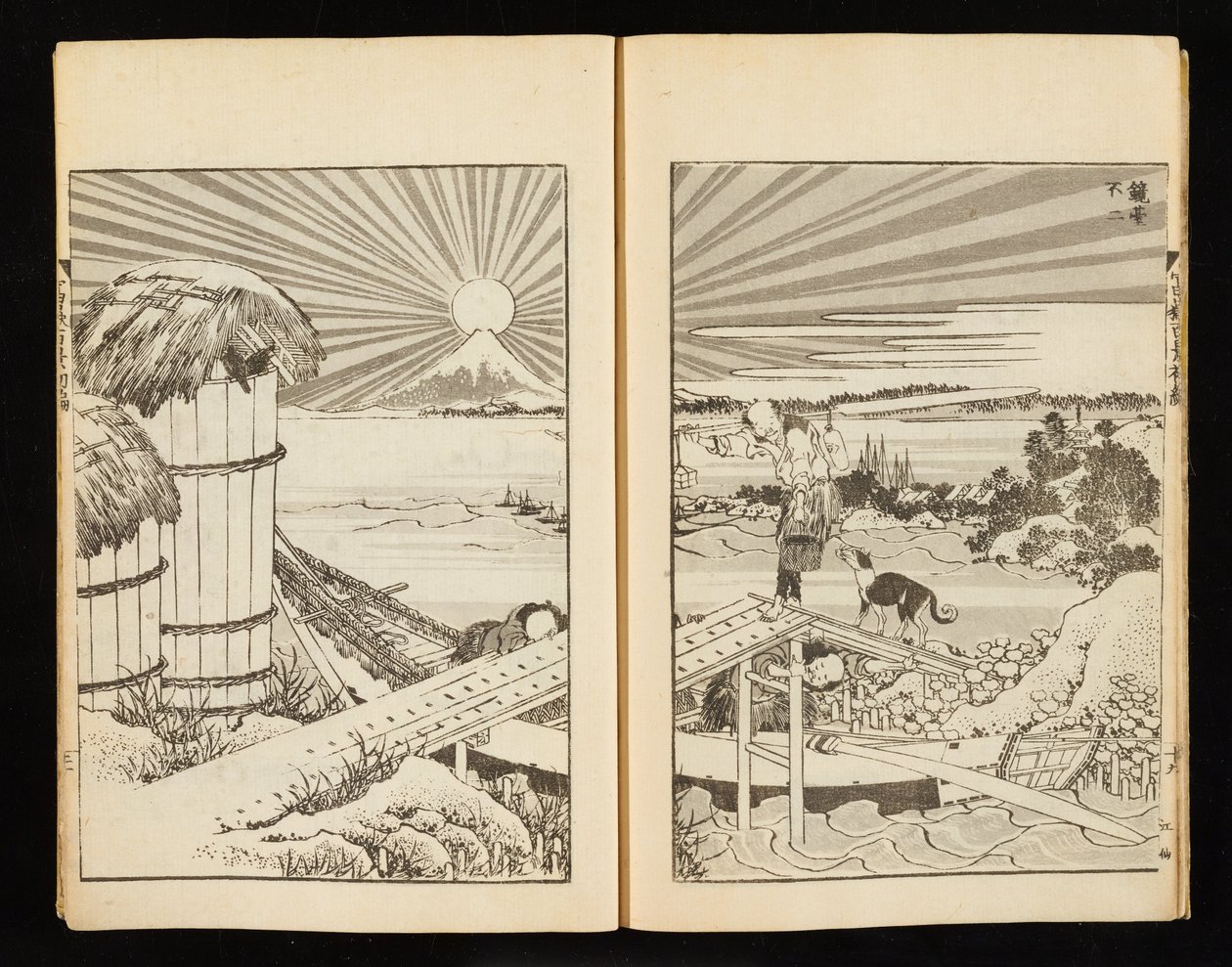 «Hundre utsikter over Fuji-fjellet», bind 1 av Katsushika Hokusai