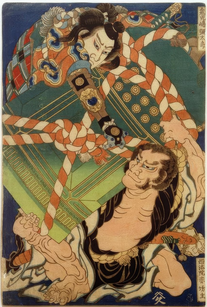 Onikojima yatarô og Seihôin akabôzu av Katsushika Hokusai