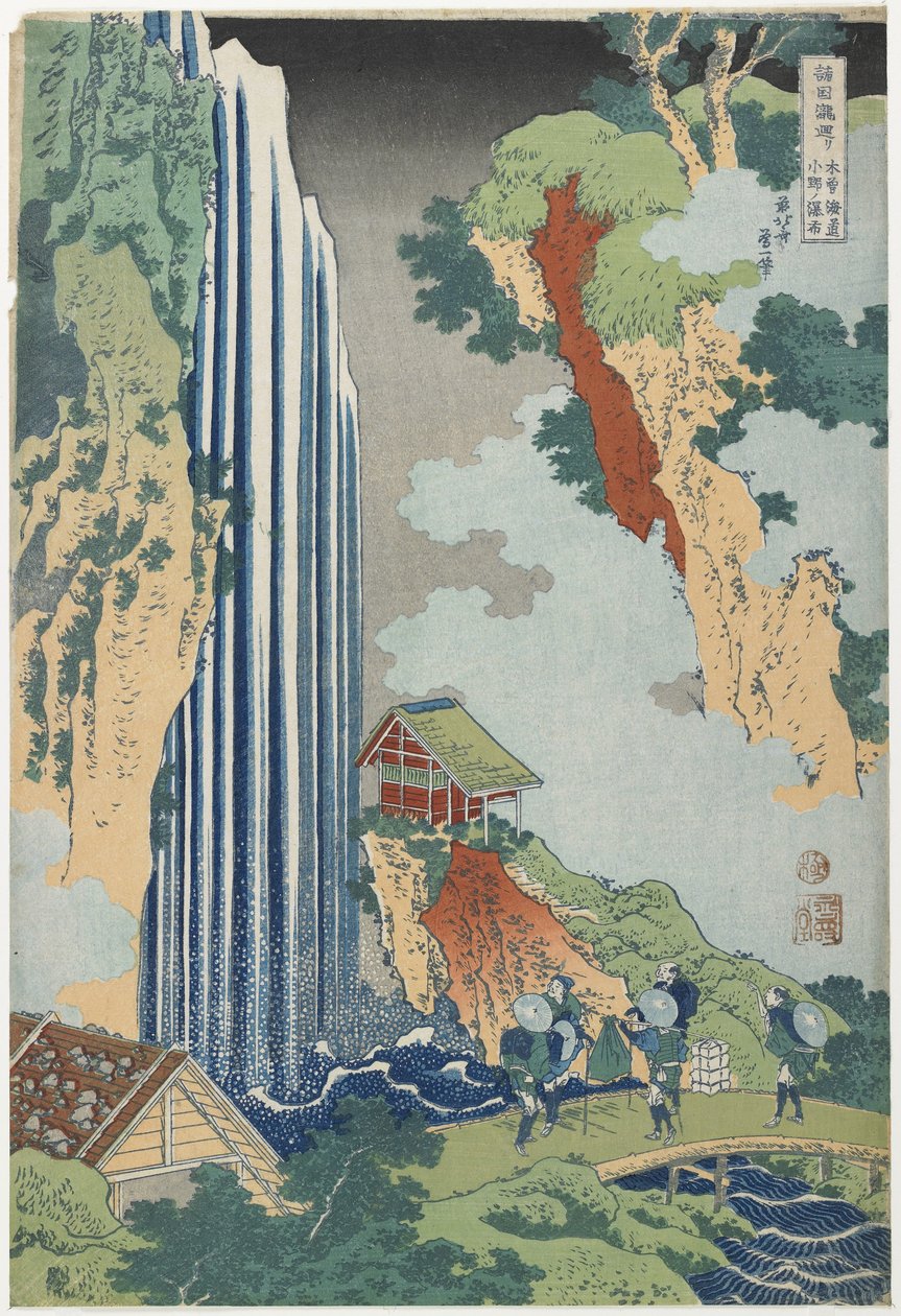 Ono Falls på Kiso Road, ca. 1833 av Katsushika Hokusai
