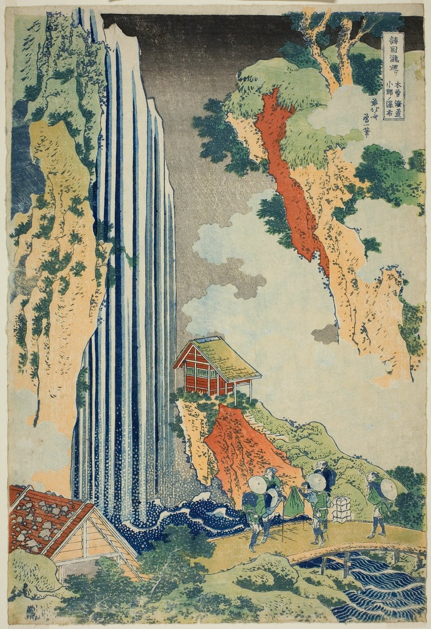 Ono Falls Oto Te Basic Opening Degree (Basic Opening Degree Ono Shogunate), fra Te-serien av Katsushika Hokusai