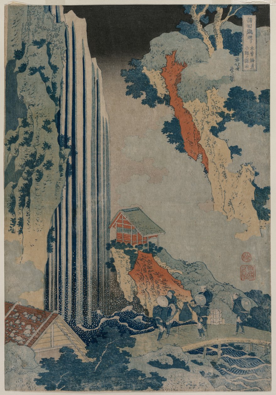 Ono-fossen på Kiso-veien (fra serien a Tour of Waterfalls in the Provinces) av Katsushika Hokusai