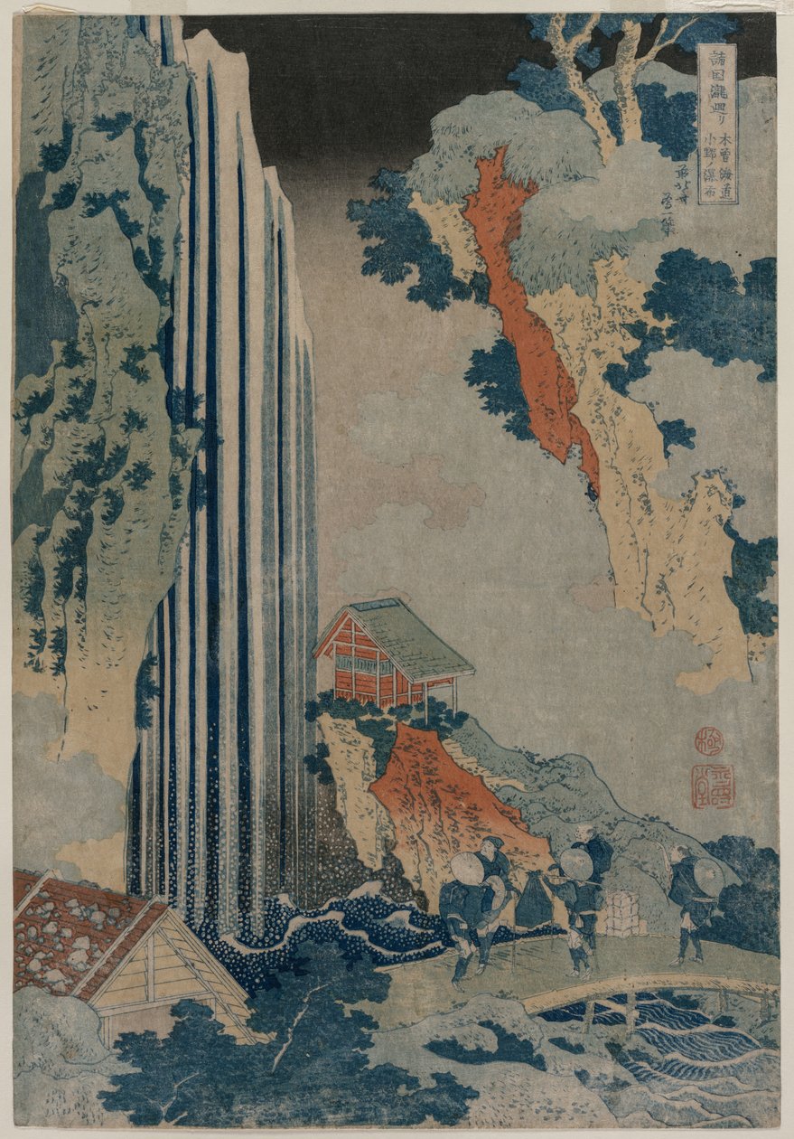 Ono Waterfall on the Kiso Road fra serien en Tour of Waterfalls in the Provinces, tidlig på 1830-tallet. av Katsushika Hokusai