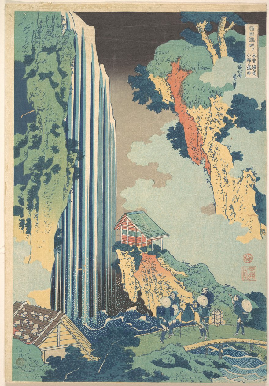 Ono-fossen langs Kisokaidō (Kisokaidō Ono no bakufu), fra serien «En rundreise til fosser i ulike provinser» (Shokoku taki meguri) av Katsushika Hokusai