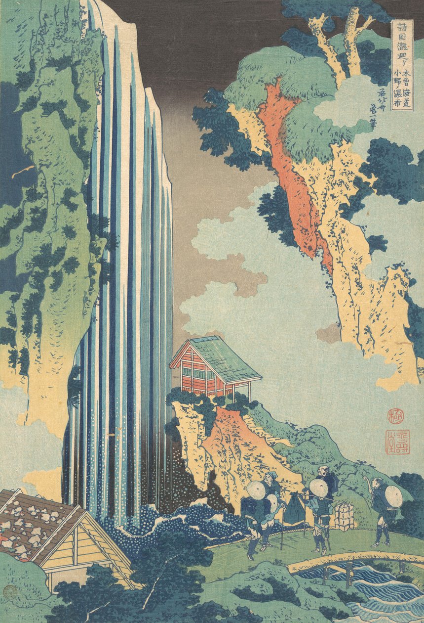 Ono water r sound te grunnleggende åpningsgrad grunnleggende åpningsgrad ditt shogunat, fra te serie s, etc. f wa. . . , mygg. 1832. av Katsushika Hokusai