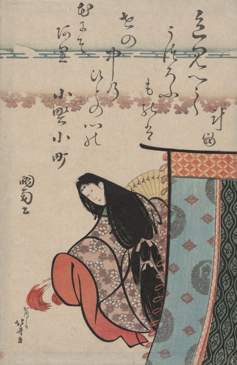 Ono no Komachi, fra serien Portraits of Six Poets av Katsushika Hokusai