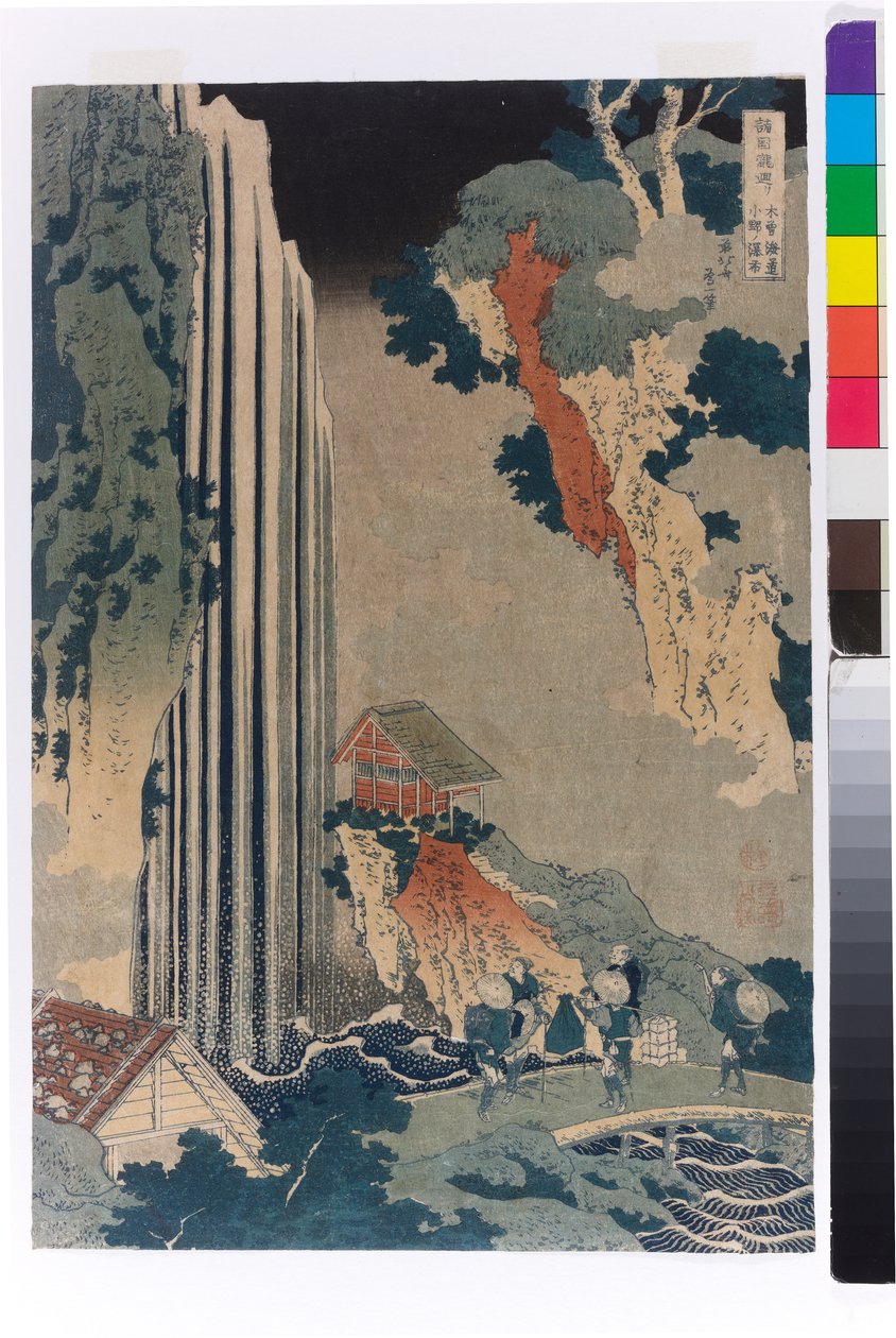 Ono-fossen langs Kiso-veien av Katsushika Hokusai