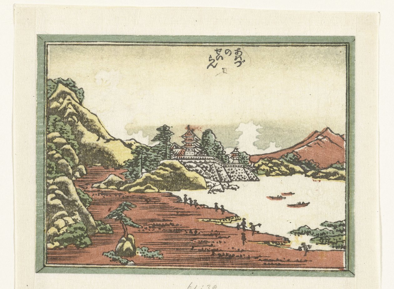 Rydder etter en storm i Awazu Awazu no seiran (tittel på objekt) Gravert åtte utsikt over Omi-provinsen (serietittel) Doban Omi hakkei (serietittel) av Katsushika Hokusai