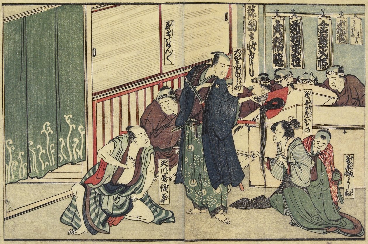 Osono tilbyr håret sitt av Katsushika Hokusai