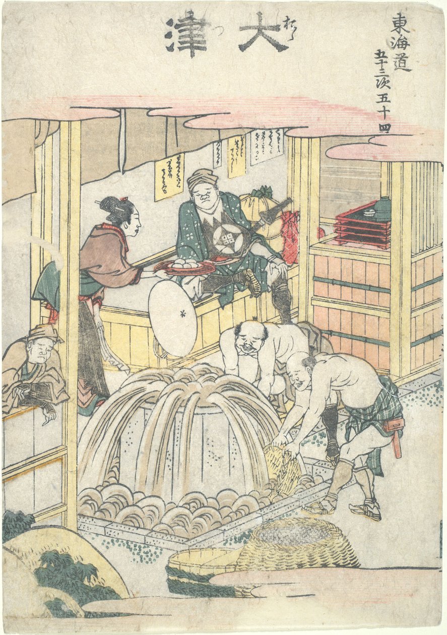 Ōtsu, den 54. i serien «De 53 stasjonene langs Tōkaidō» av Katsushika Hokusai