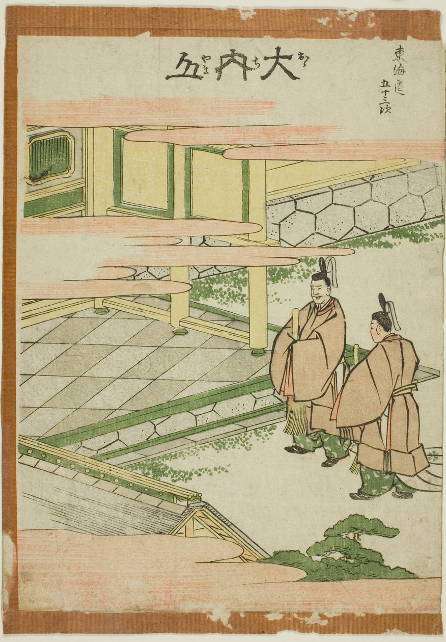 Ouchiyama, fra serien "Fifty-three Stations of the Tokaido (Tokaido gojusan tsugi)" av Katsushika Hokusai