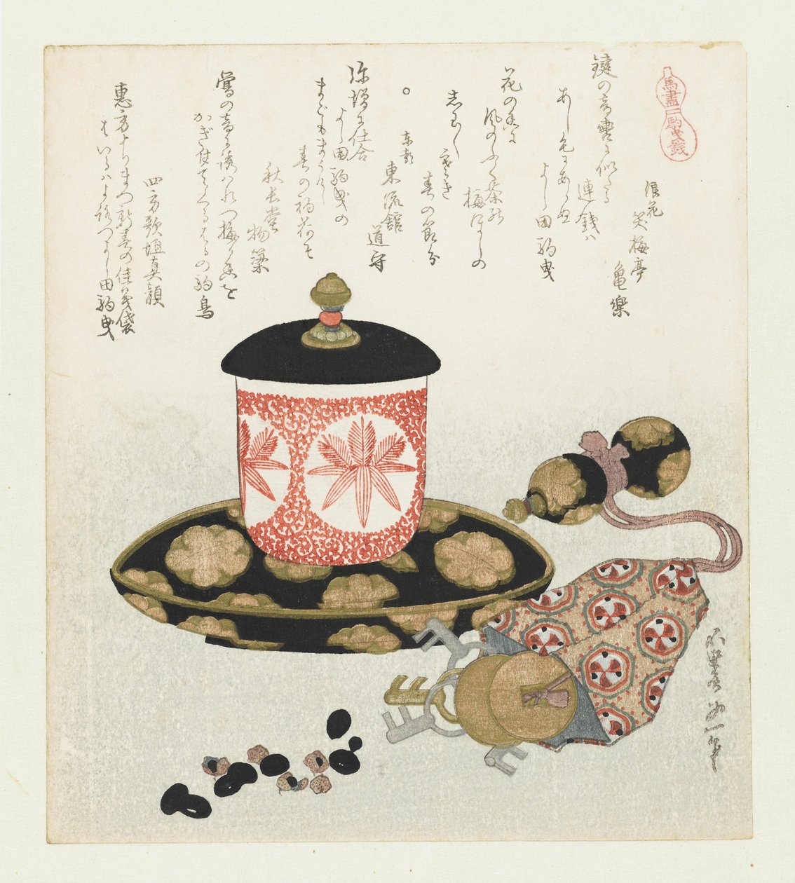 hestepenger Komahikizeni (tittel på objekt) En serie med hester (serietittel) Umazukushi (serietittel på objekt) av Katsushika Hokusai