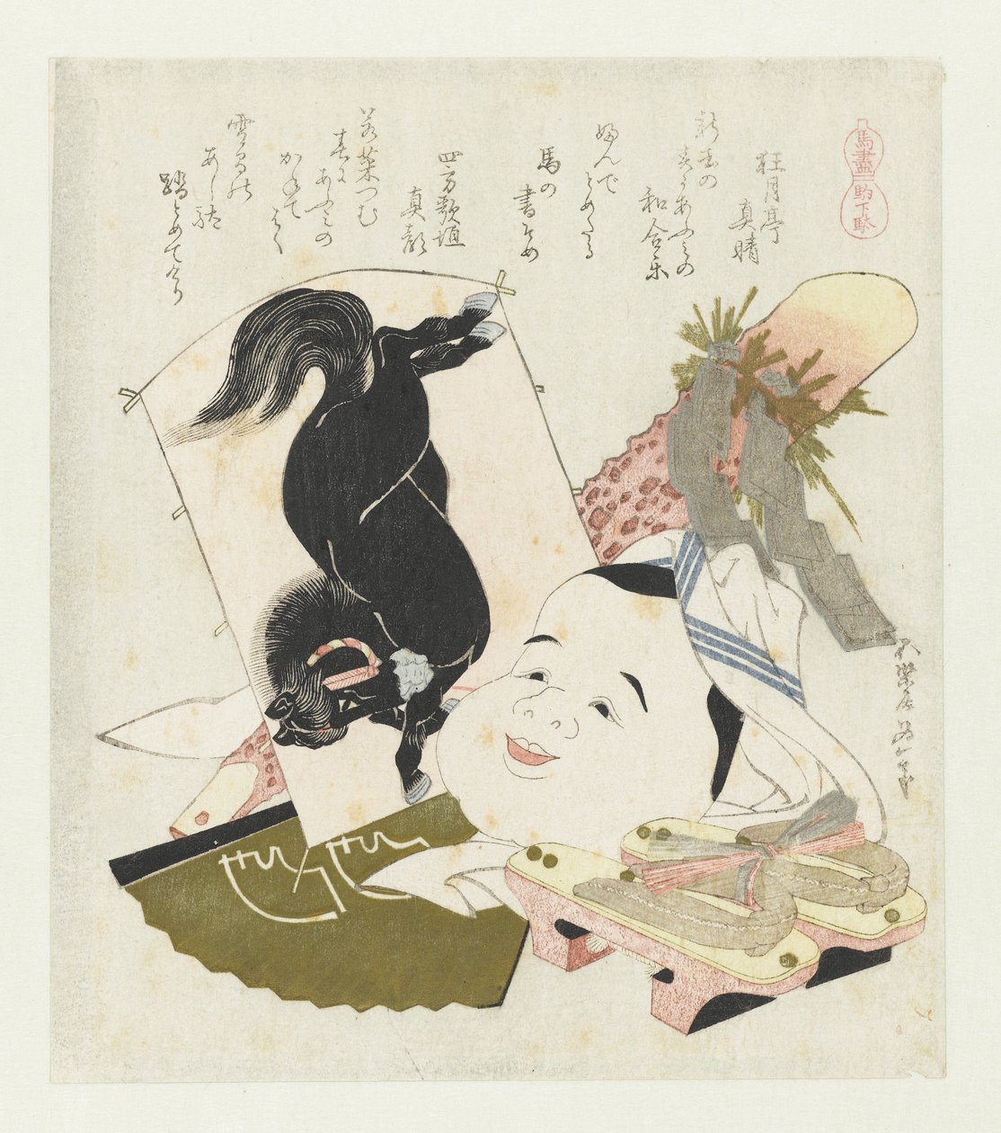 hestetøfler Komageta (tittel på objekt) En serie med hester (serietittel) Umazukushi (serietittel på objekt) av Katsushika Hokusai