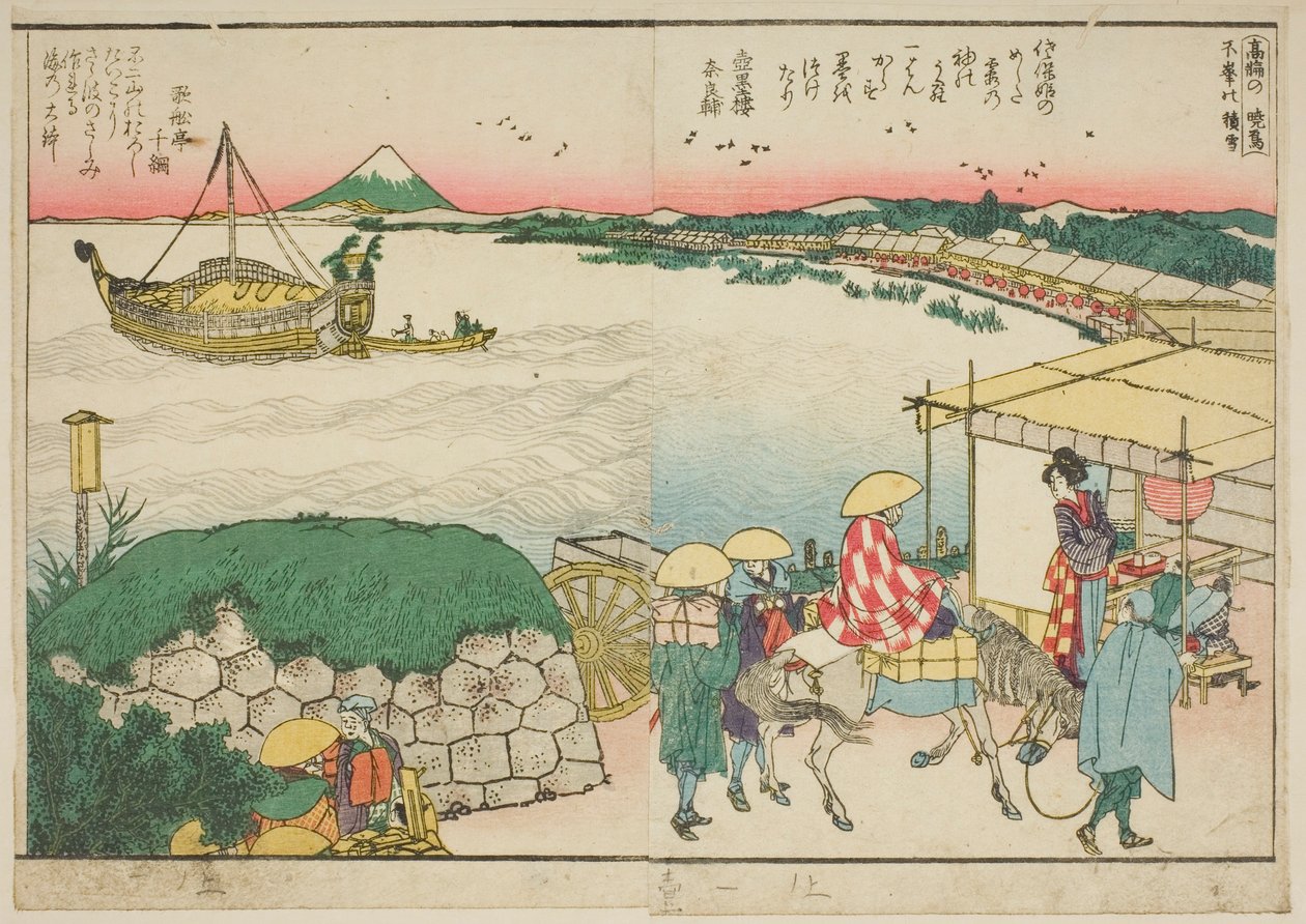Pages from the illustrated book "Panoramic Views along the Banks of the Sumida River (Ehon Sumidagawa ryogan ichiran)"   1285699   no       norwegian Successfully Translated  Original: Pierre in the family. Epilogue. Illustration for the novel War and Peac av Katsushika Hokusai