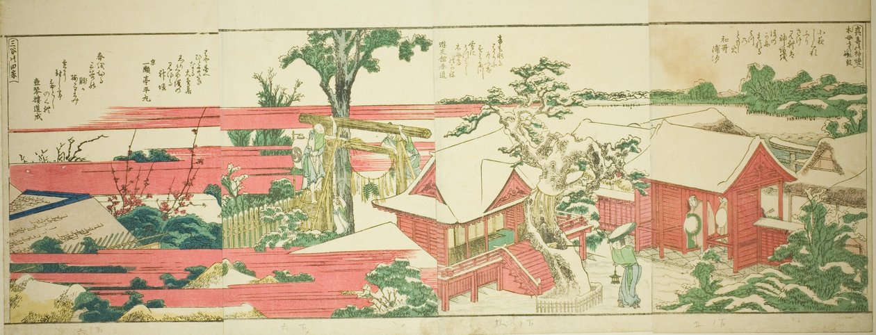 Sider fra den illustrerte boken "Panoramisk utsikt langs bredden av Sumida-elven (Ehon Sumidagawa ryogan ichiran)" av Katsushika Hokusai