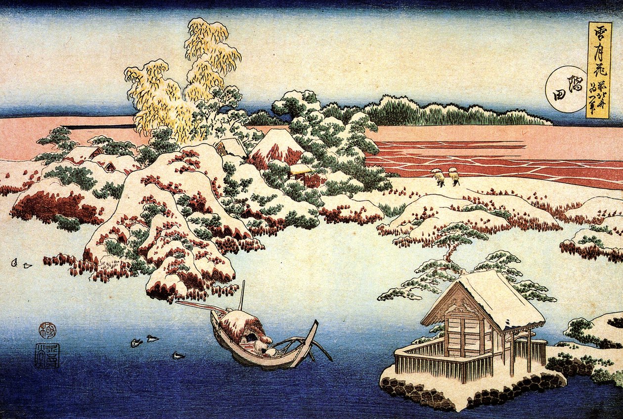 ""Snølandskap på Sumida-elven, Japan"" Trykk av Katsushika Hokusai (1760-1849) (ukiyo-e School) 1832 State A Pushkin Museum of Fine Arts, Moskva av Katsushika Hokusai