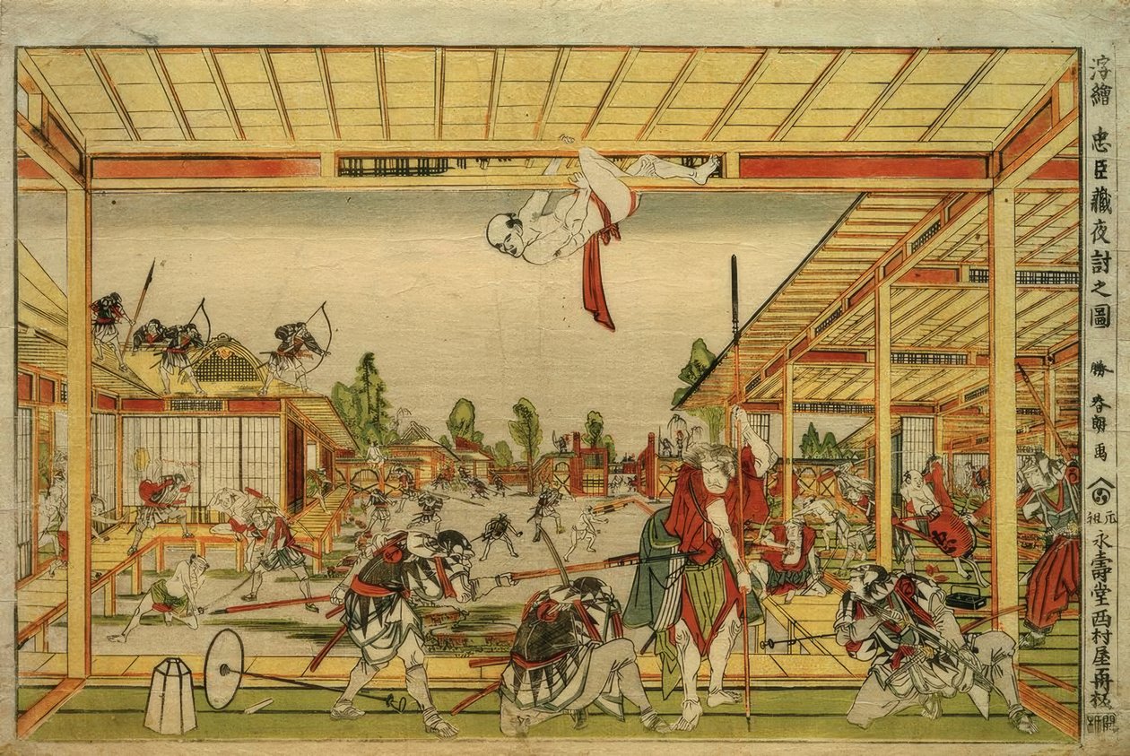 Perspektivbilde av nattangrepet av de 47 lojale vasallene av Katsushika Hokusai
