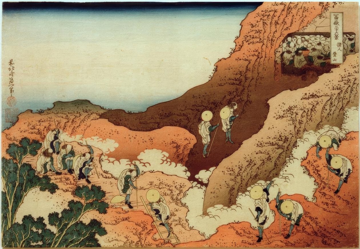 Pilegrimer bestiger Fuji-fjellet av Katsushika Hokusai