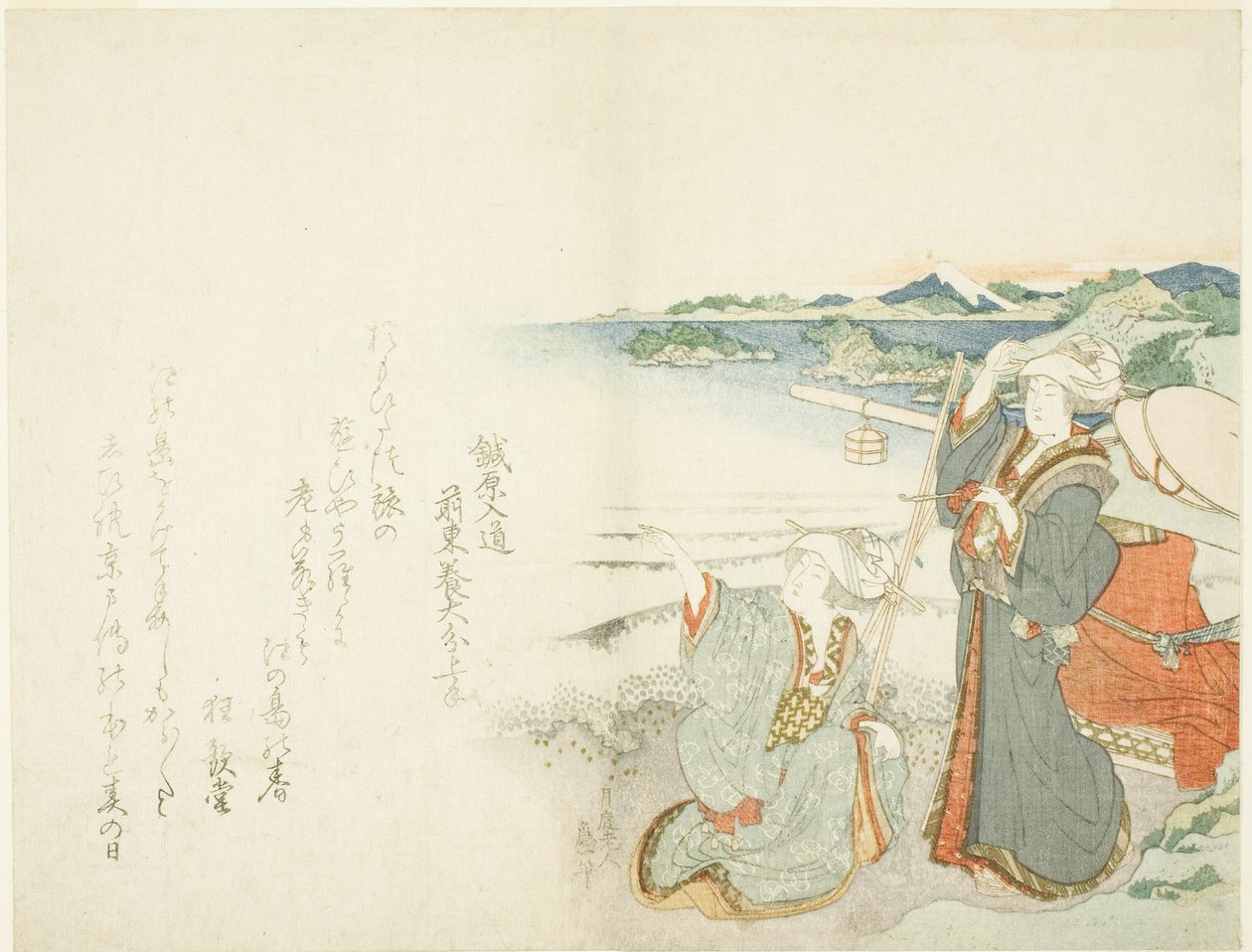 Pilgrimsreise til Enoshima av Katsushika Hokusai
