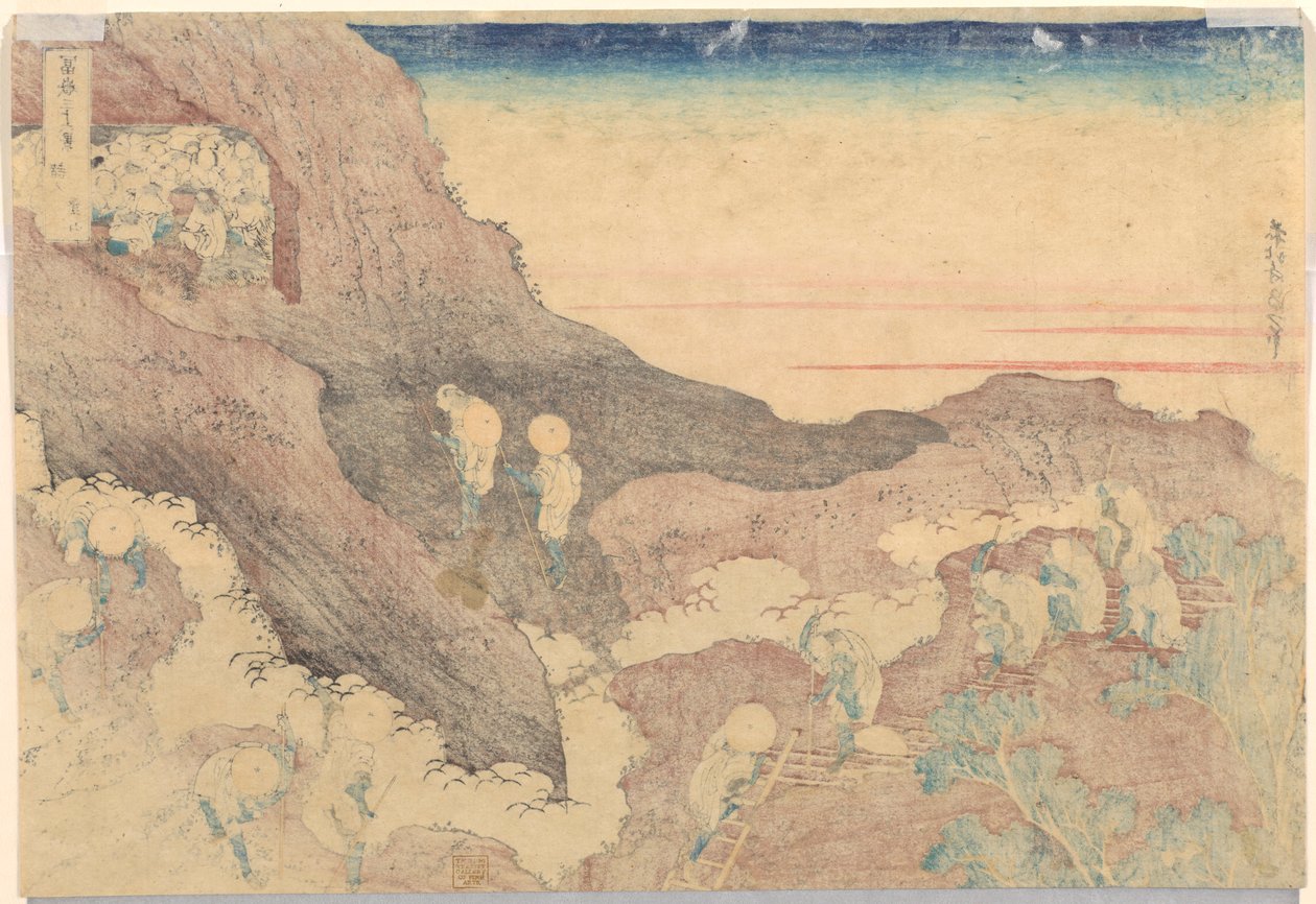 Pilgrims Ascending the Peak, fra serien Thirty-Six Views of Mount Fuji av Katsushika Hokusai