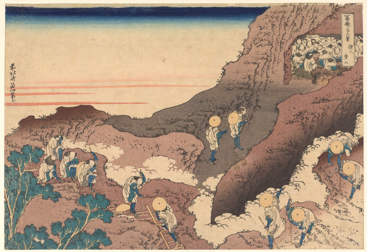 Pilegrimer på vei opp til toppen, fra serien «Tretti-seks utsikter over Fuji-fjellet» av Katsushika Hokusai