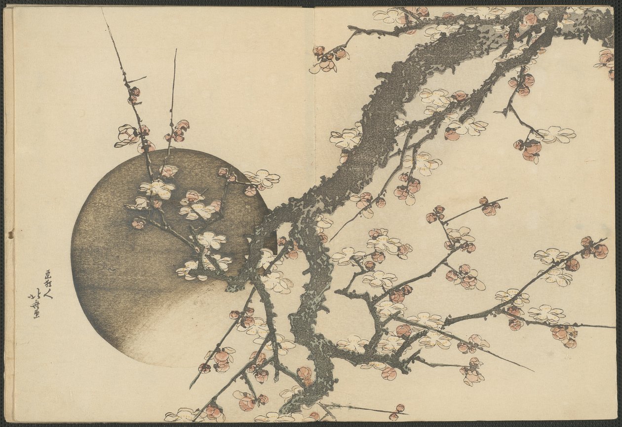  av Katsushika Hokusai