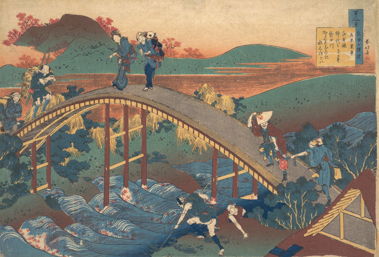 Dikt av Ariwara no Narihira, fra serien One Hundred Poems Explained by the Nurse Hya..., 1839. av Katsushika Hokusai