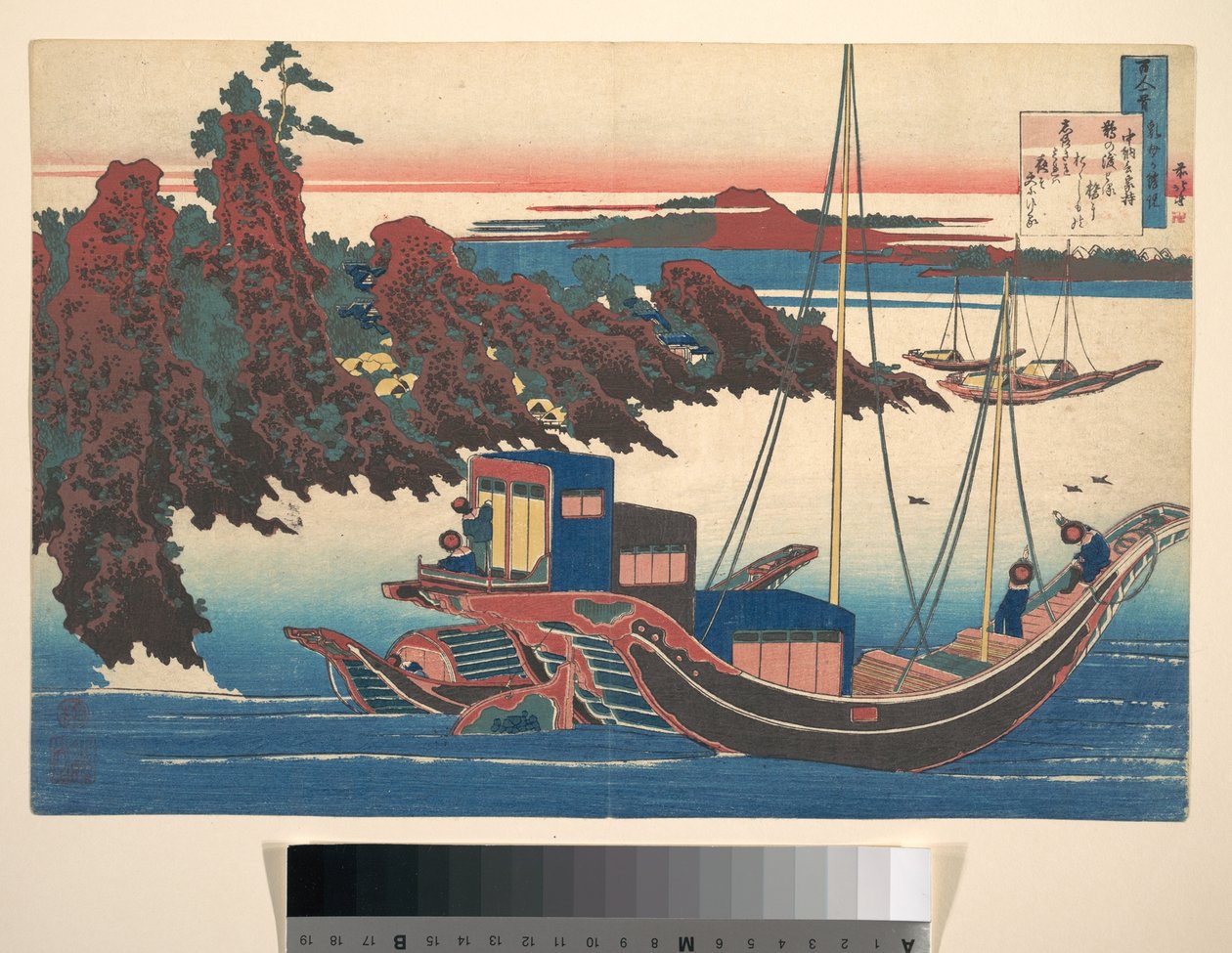 Dikt av Chūnagon Yakamochi (Ōtomo no Yakamochi), fra samlingen «Hundre dikt forklart av ammen» (Hyakunin isshu uba ga etoki) av Katsushika Hokusai