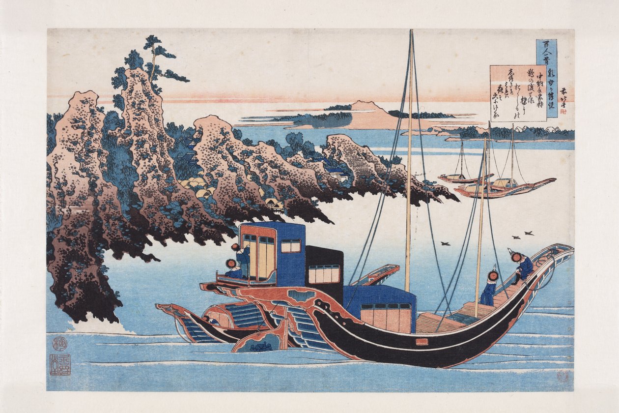 Dikt av Chunagon Yakamochi (farget treblokktrykk) av Katsushika Hokusai