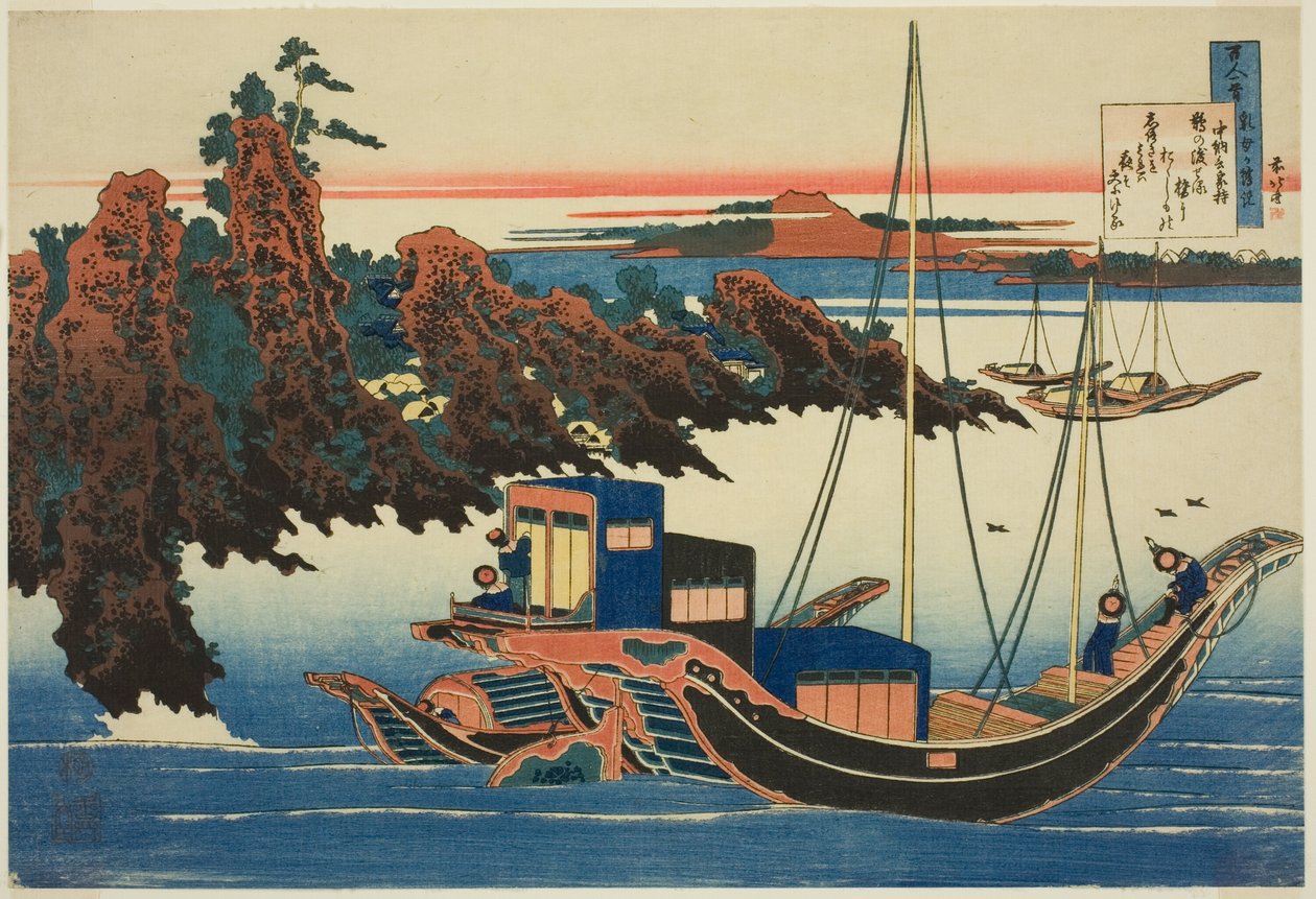 Dikt av Chunagon Yakamochi, fra serien "One Hundred Poems Explained by the Nurse (Hyakunin isshu uba ga etoki)" av Katsushika Hokusai