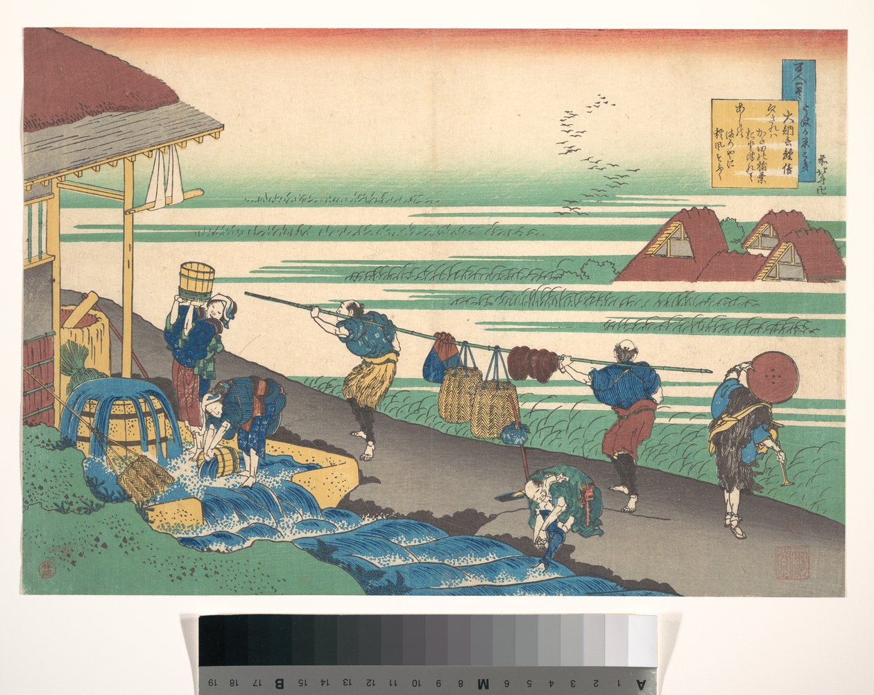 Dikt av Dainagon Tsunenobu (Minamoto no Tsunenobu, Katsura no Dainagon), fra samlingen «Hundre dikt forklart av ammen» (Hyakunin isshu uba ga etoki) av Katsushika Hokusai